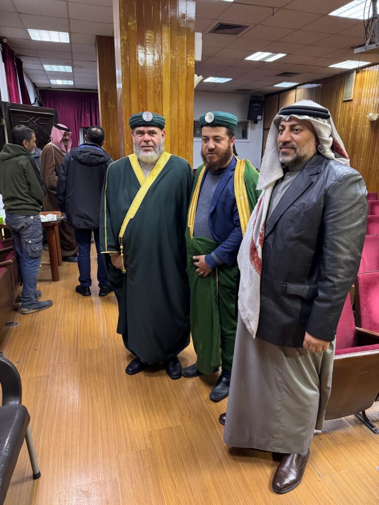 تعيين نقيب اشراف عموم سوريا يوم 25\02\2025 الشريف د. شادي صطوف الصيادي الحسيني
